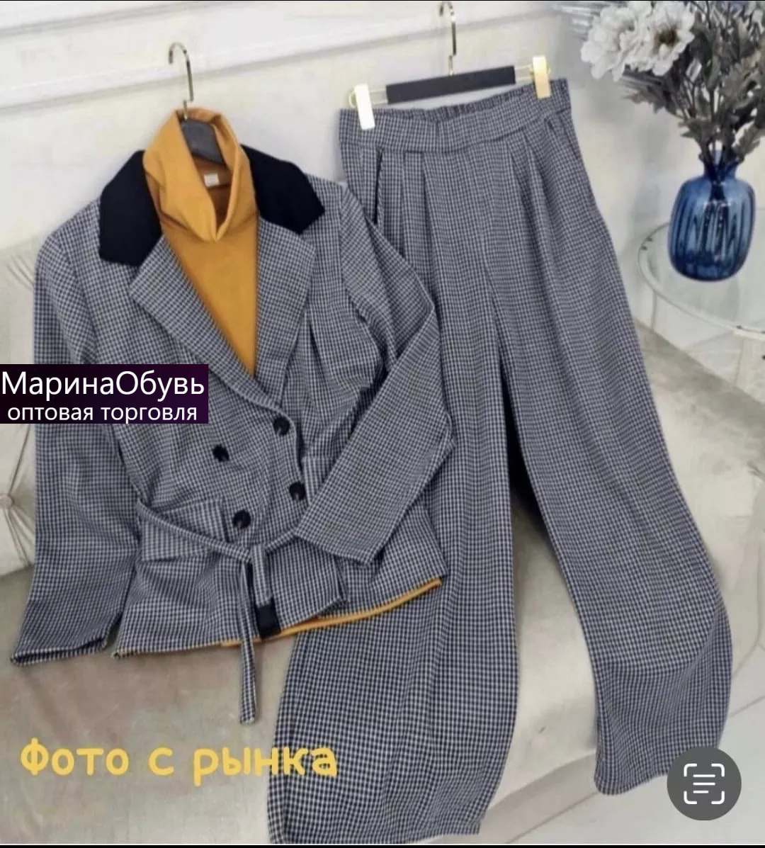 картинка Костюм тройка от магазина Одежда+