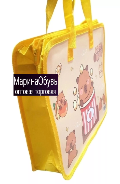 картинка Папка для канцелярских принадлежностей А-4 от магазина Одежда+