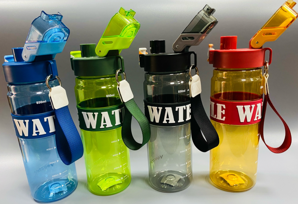 картинка Бутылка для воды 850 мл от магазина Одежда+