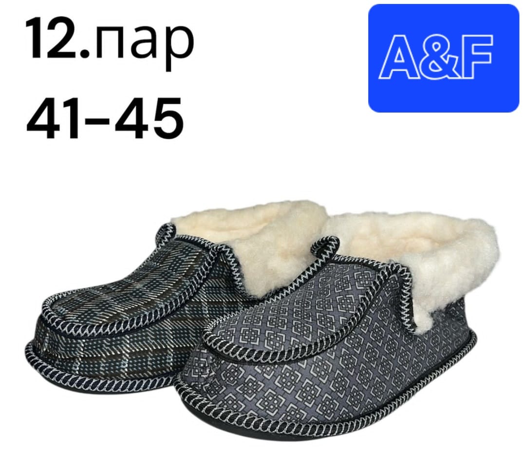 фото зимние мужские домашние тапочки оптом