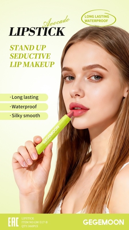 картинка Помада карандаш для губ матовая кремовая цена за набор 3 штук от магазина Одежда+