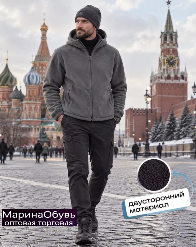 картинка Толстовка от магазина Одежда+