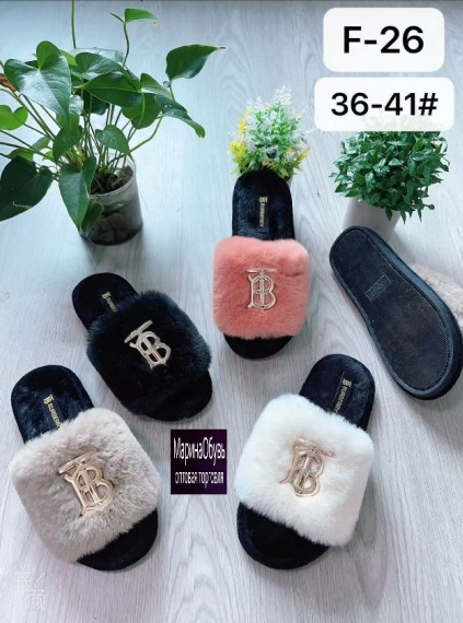 фото зимние женские домашние тапочки оптом