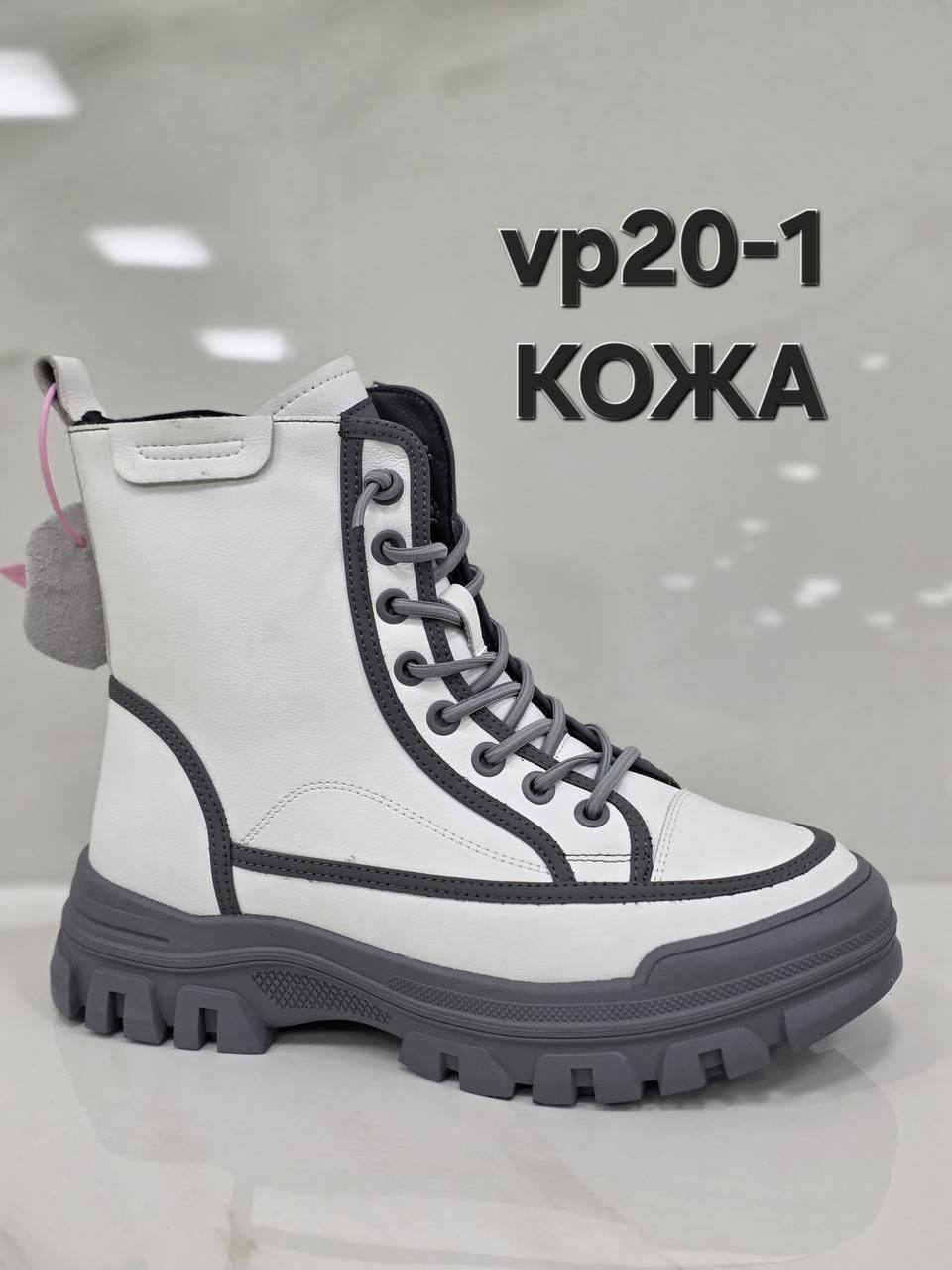 фото зимние женские ботинки оптом от производителя