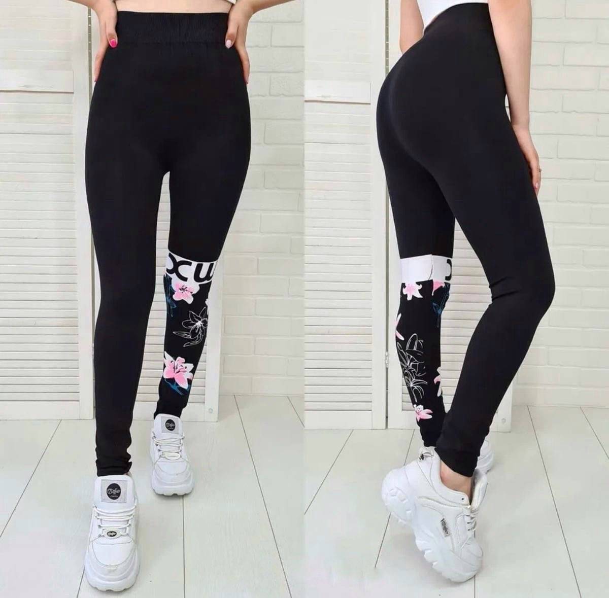 картинка Лосины от магазина Одежда+