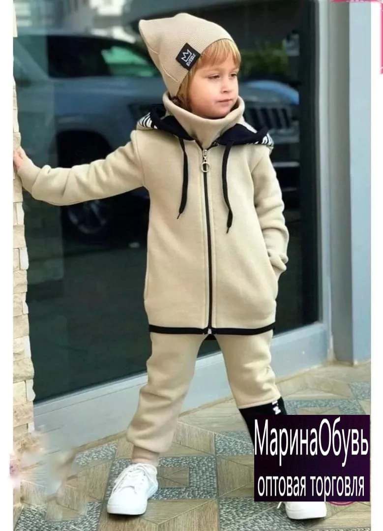 картинка Костюм 4 в 1 от магазина Одежда+