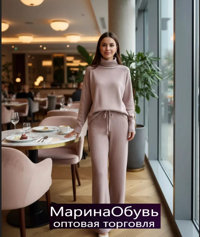 картинка Костюм двойка от магазина Одежда+