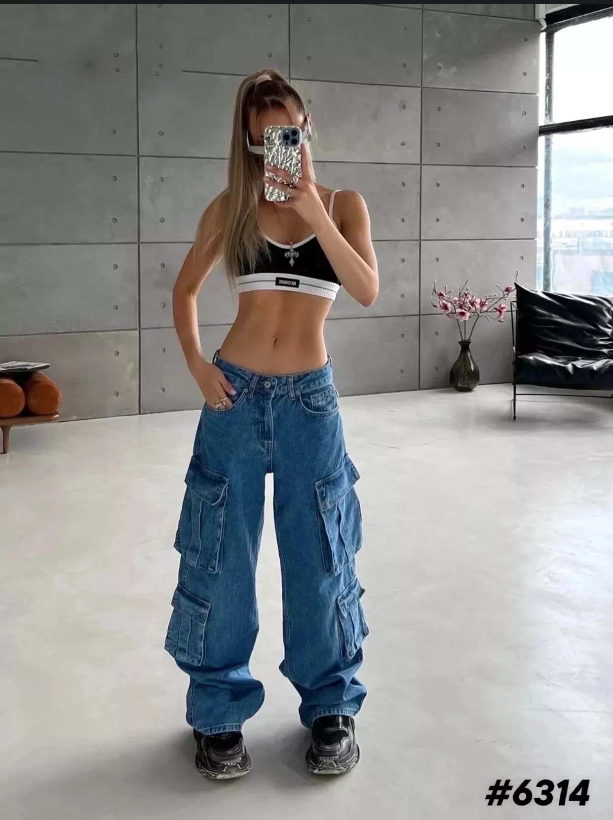 картинка Джинсы от магазина Одежда+