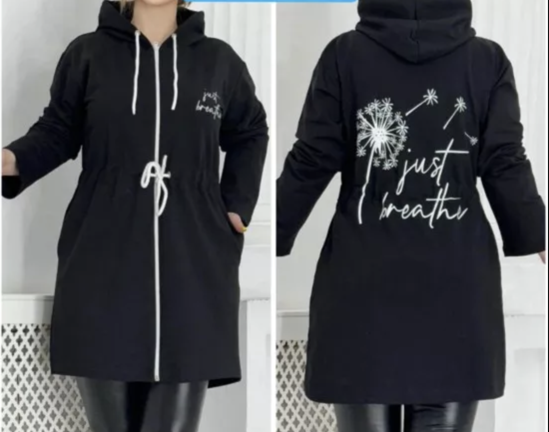 картинка Кардиган от магазина Одежда+