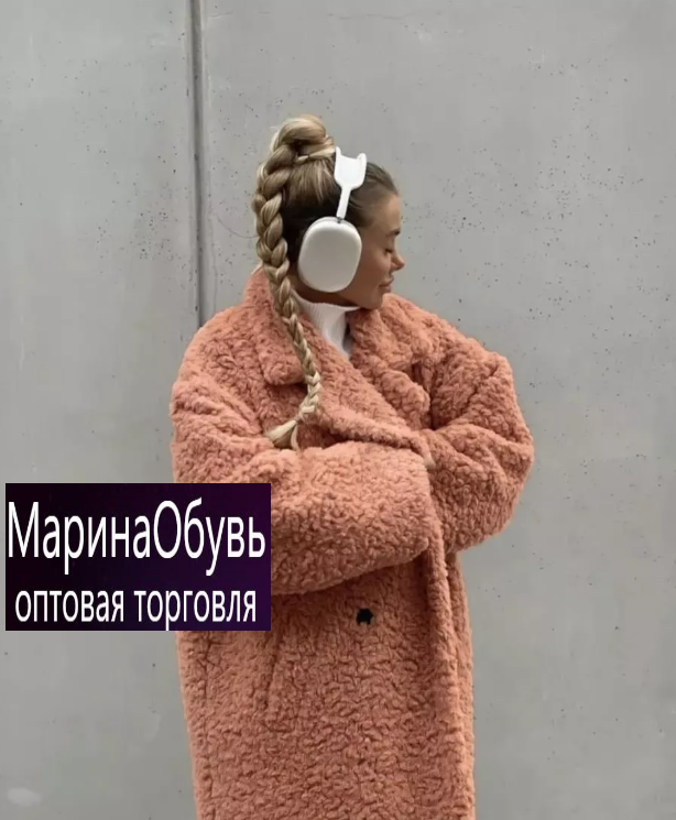 картинка Шуба от магазина Одежда+