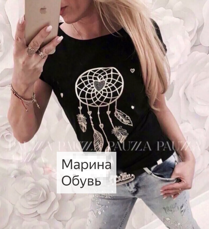 картинка Футболка от магазина Одежда+