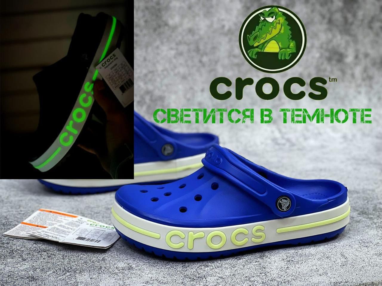 фото женские летние шлепки crocs с светящимся элементом 398900 оптом