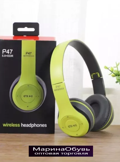 фото наушники оптом