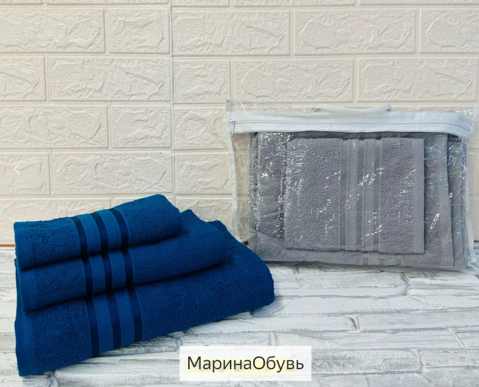 фото набор махровых полотенец 3в1 оптом