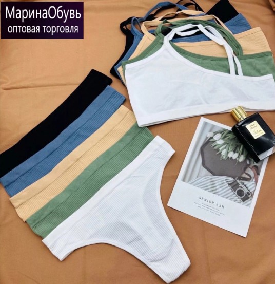 картинка Комплект топ + стринги Без выбора цвета от магазина Одежда+
