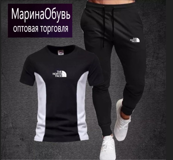 картинка Костюм двойка от магазина Одежда+