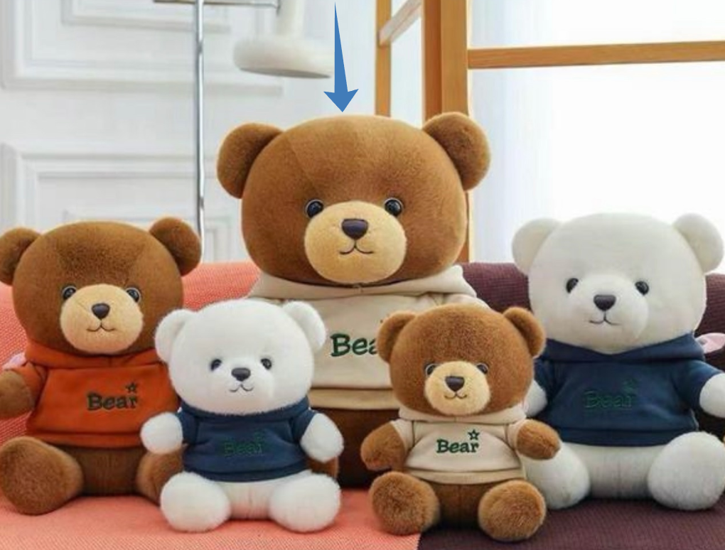 картинка Игрушка Мишка в кофте 25см от магазина Одежда+