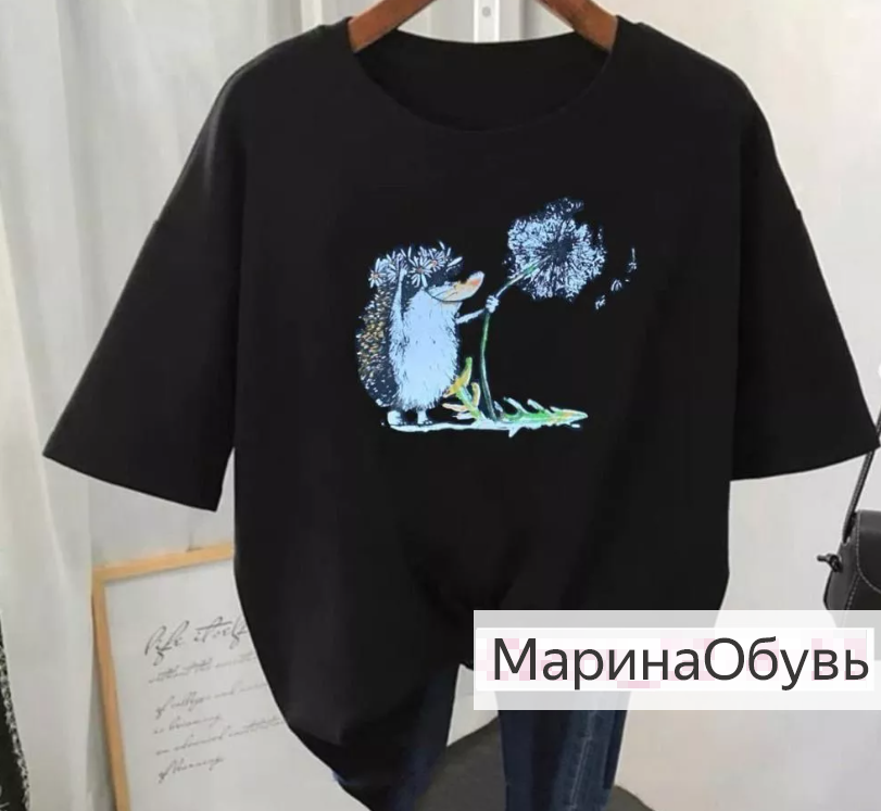 картинка Футболка от магазина Одежда+