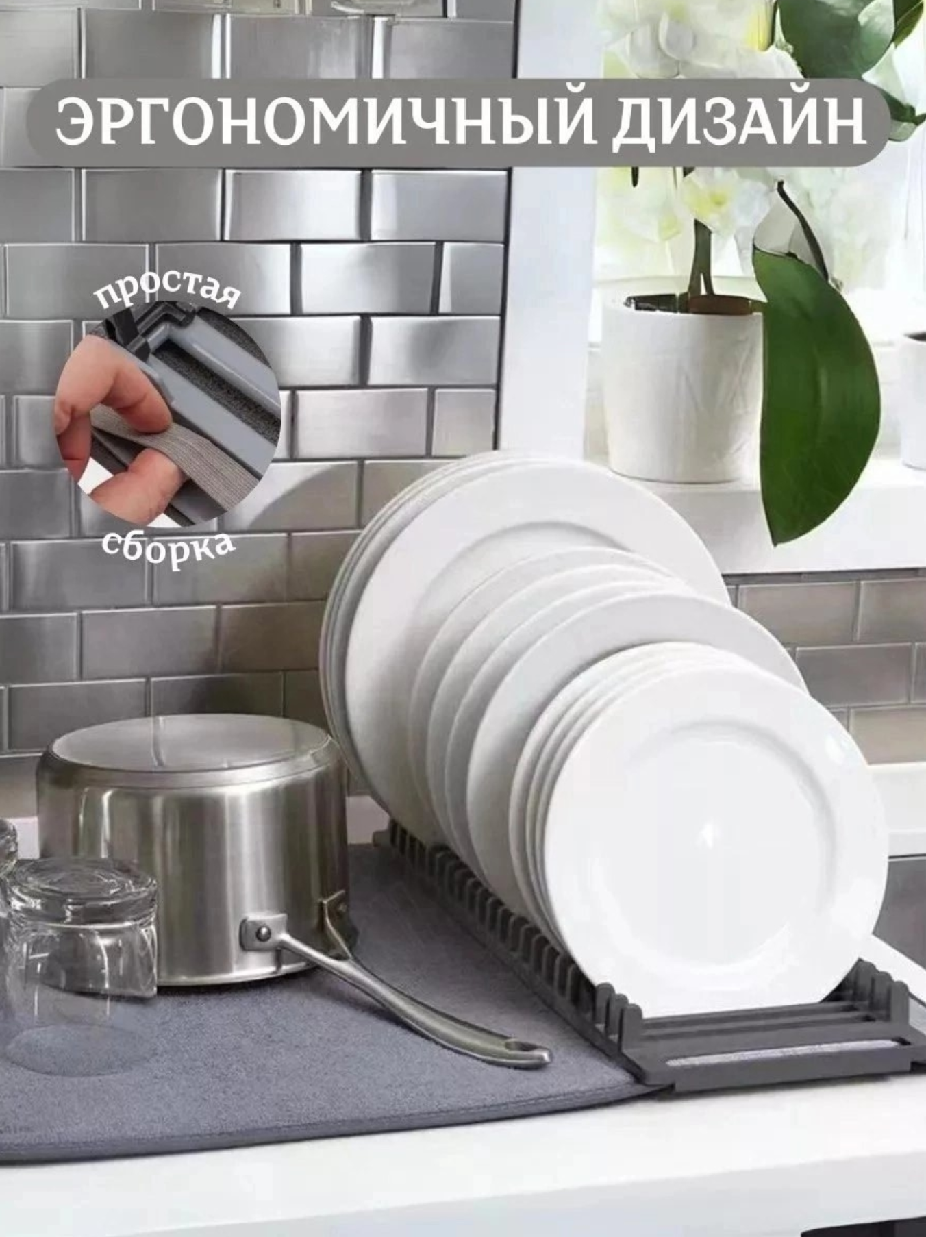 картинка Универсальный настольный коврик от магазина Одежда+