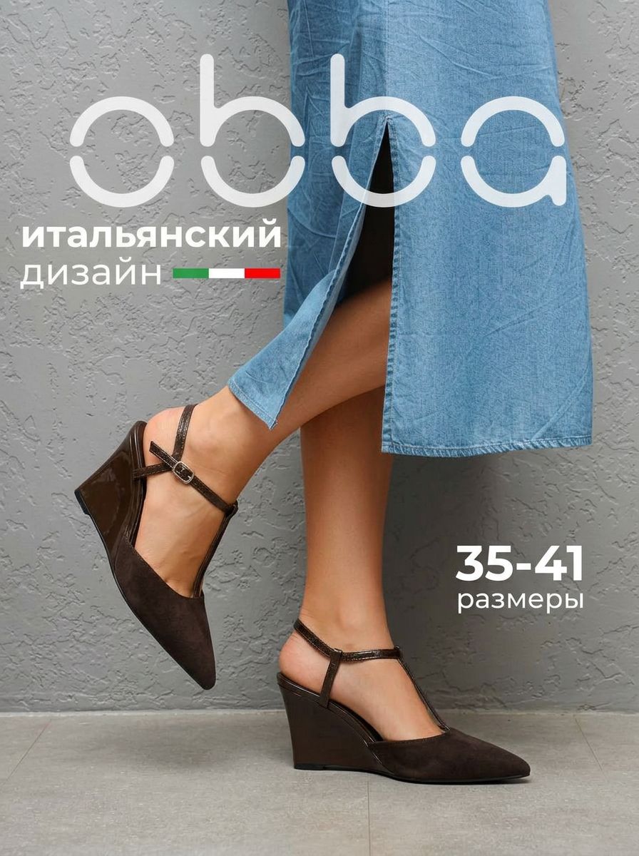фото женские черные босоножки на каблуке 290688 оптом