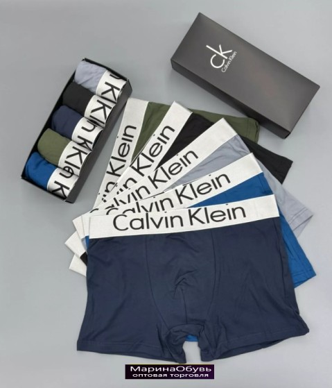 картинка Трусы набор 5 шт от магазина Одежда+