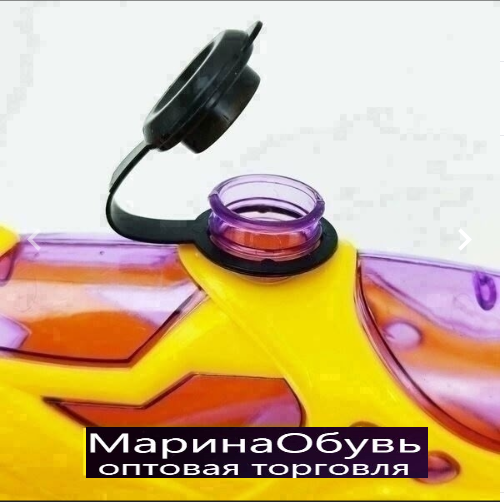 картинка Игрушка водный пистолет от магазина Одежда+