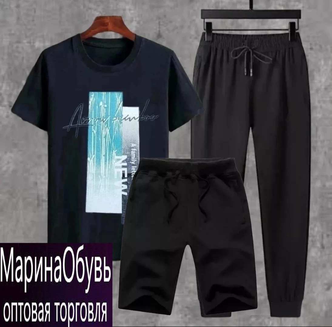 картинка Костюм тройка от магазина Одежда+