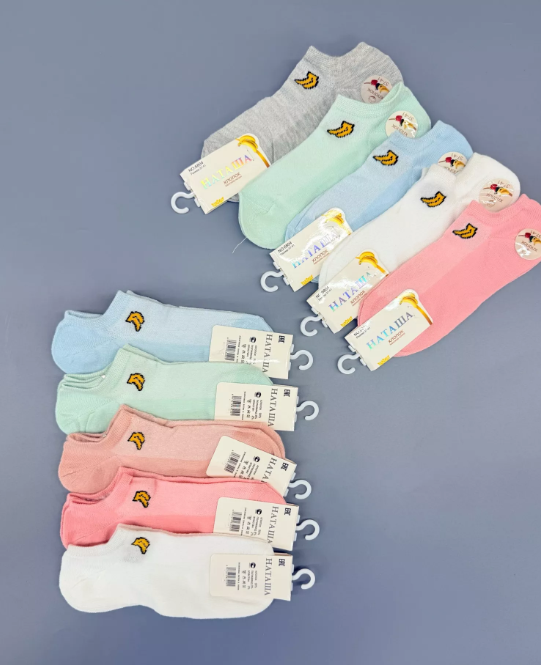 картинка Носки размер 37/41 от магазина Одежда+