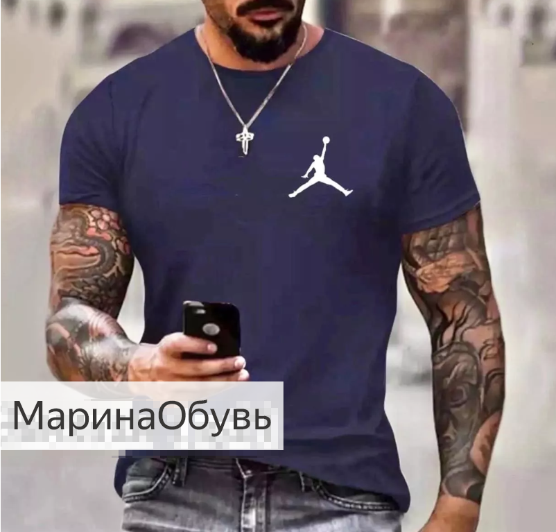 картинка Футболка от магазина Одежда+