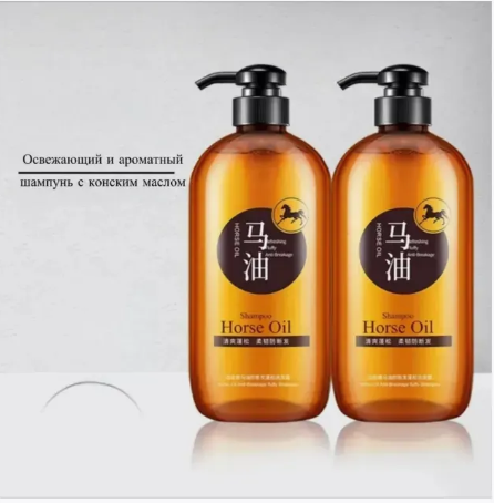 картинка Шампунь для волос 300мл от магазина Одежда+