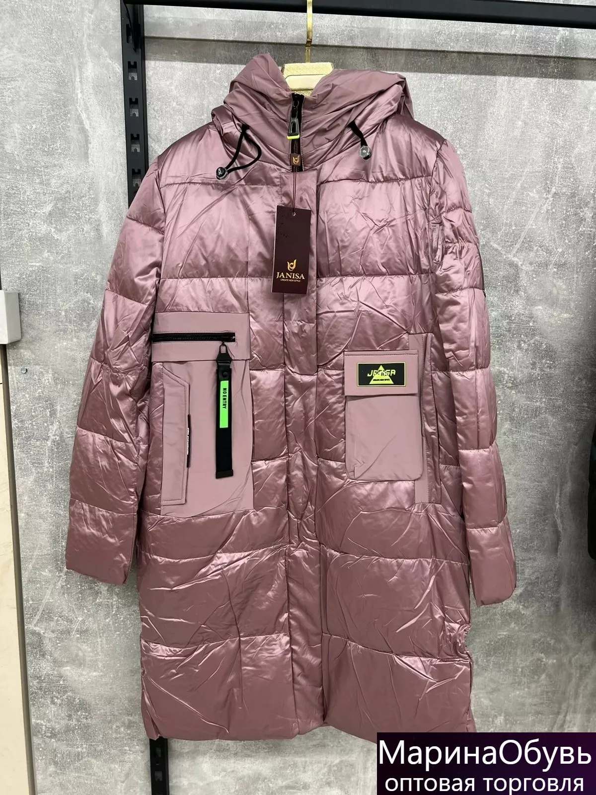 картинка Куртка без выбора от магазина Одежда+