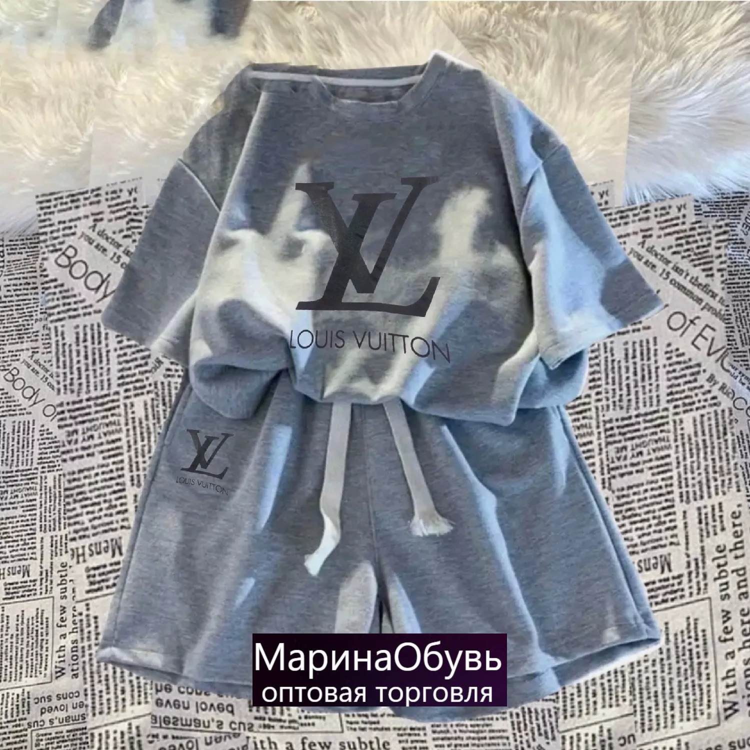 картинка Костюм двойка от магазина Одежда+