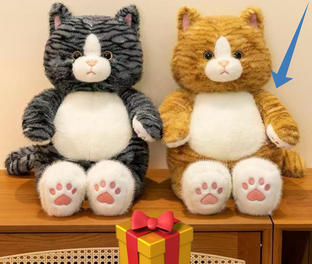 картинка Игрушка Кот 25см от магазина Одежда+
