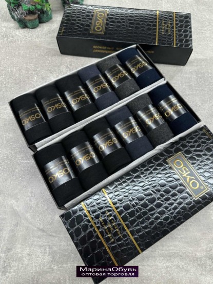 картинка Набор носки размер 41-47 от магазина Одежда+