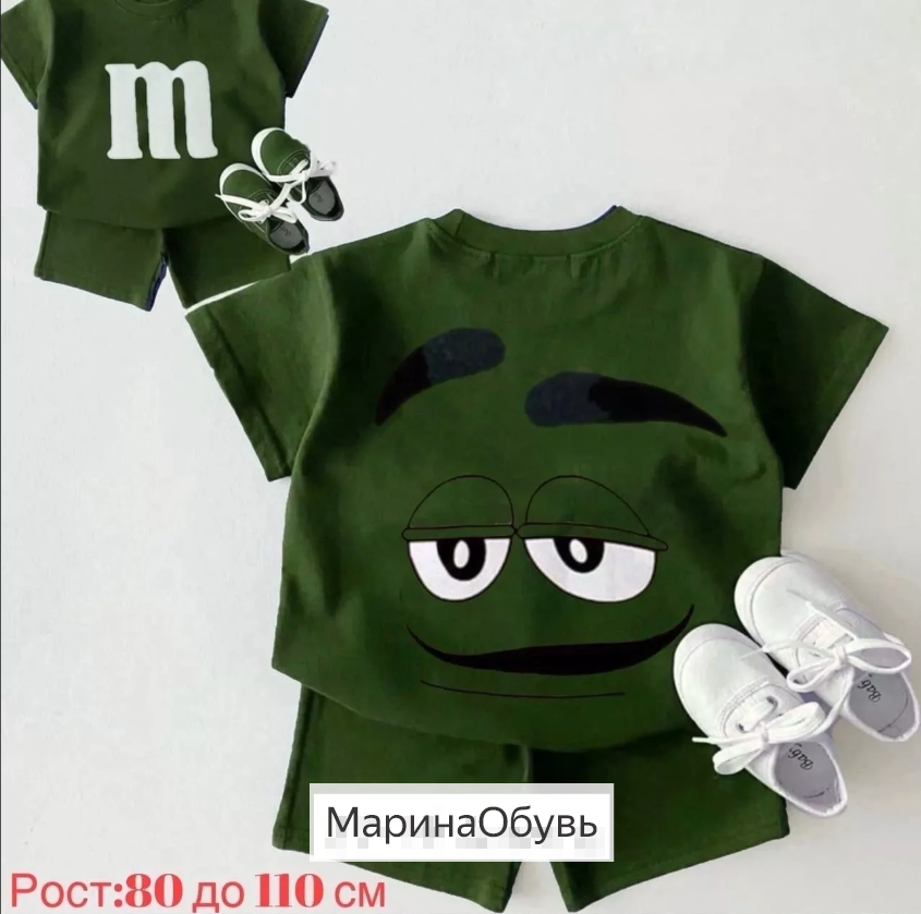 картинка Костюм-двойка от магазина Одежда+