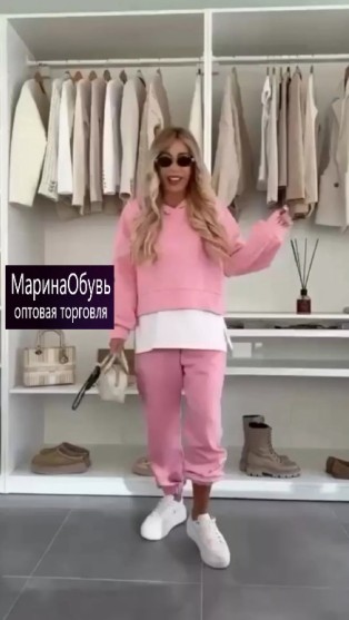 картинка Костюм двойка от магазина Одежда+