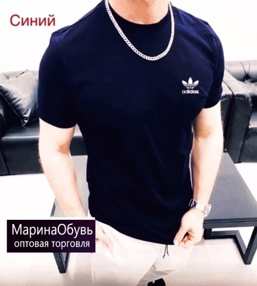 картинка Футболка от магазина Одежда+