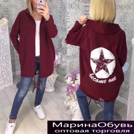 картинка Кардиган от магазина Одежда+