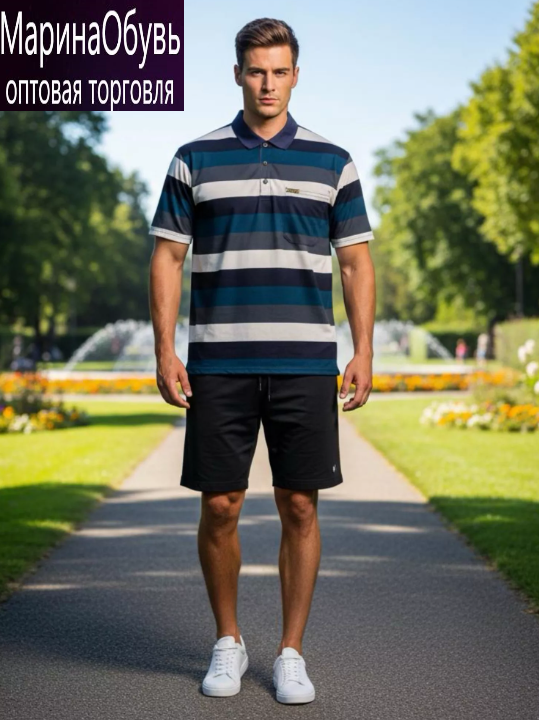 картинка Костюм двойка от магазина Одежда+