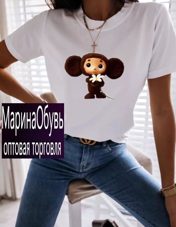 картинка Футболка от магазина Одежда+