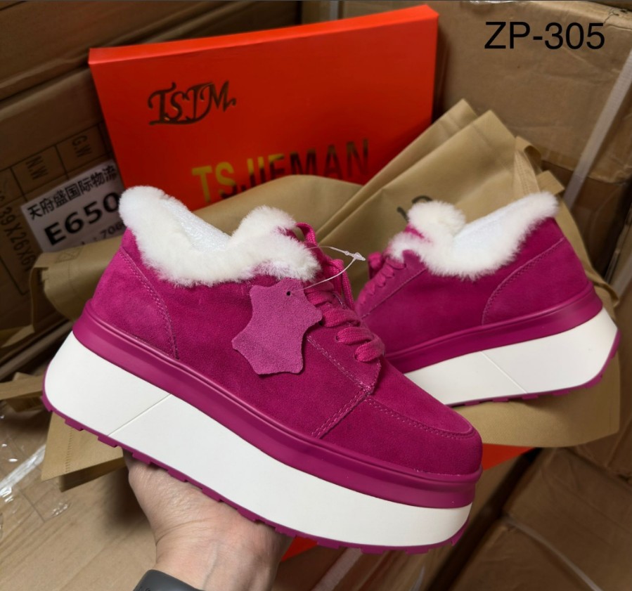 фото зимние женские кроссовки оптом с доставкой