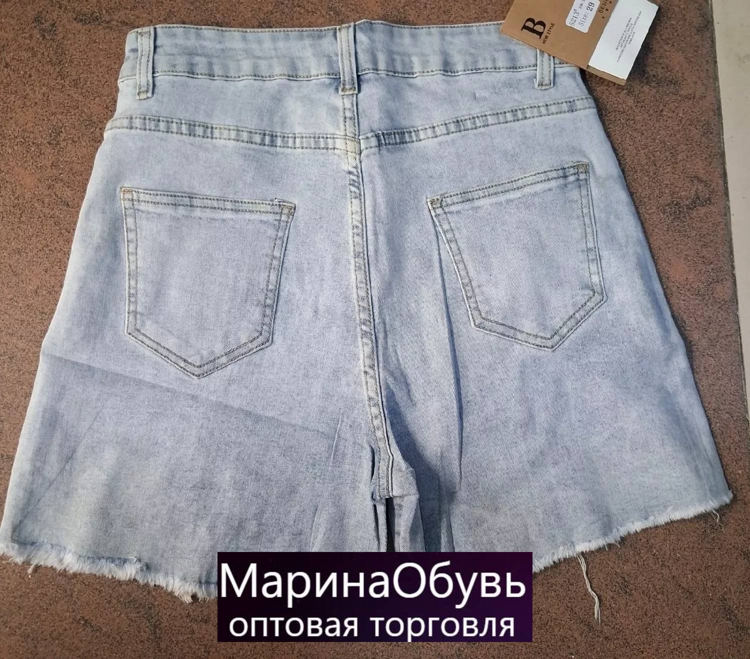 картинка Шорты от магазина Одежда+