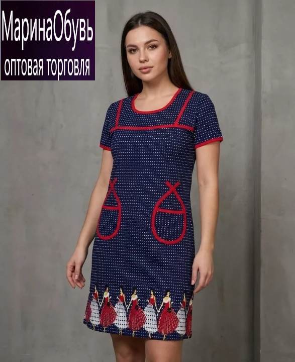 картинка платье домашнее от магазина Одежда+