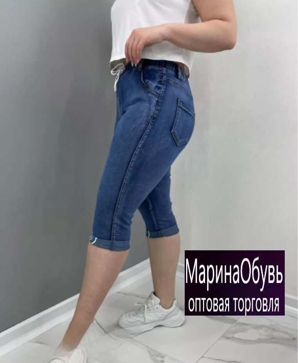 картинка Бриджи от магазина Одежда+