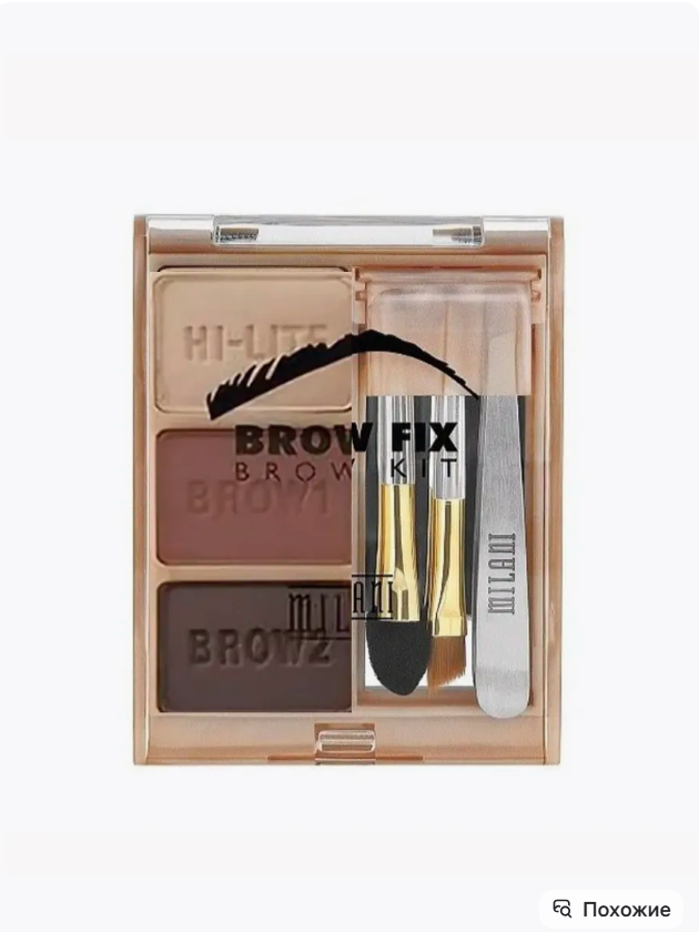картинка Тени для бровей от магазина Одежда+