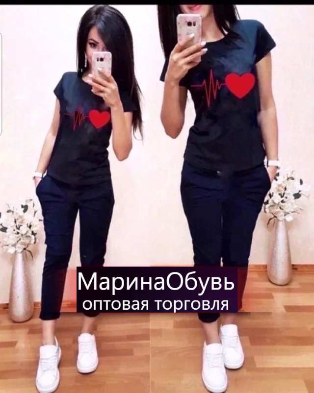 картинка Костюм двойка от магазина Одежда+