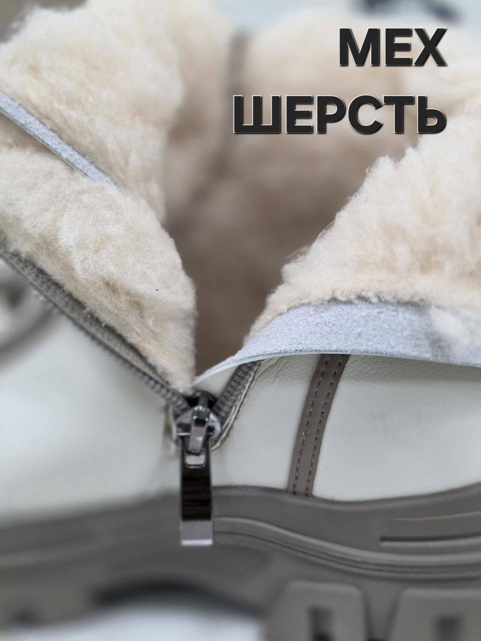 фото зимние женские ботинки оптом от производителя