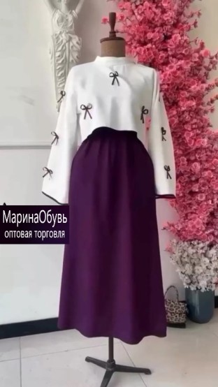 картинка Костюм двойка от магазина Одежда+