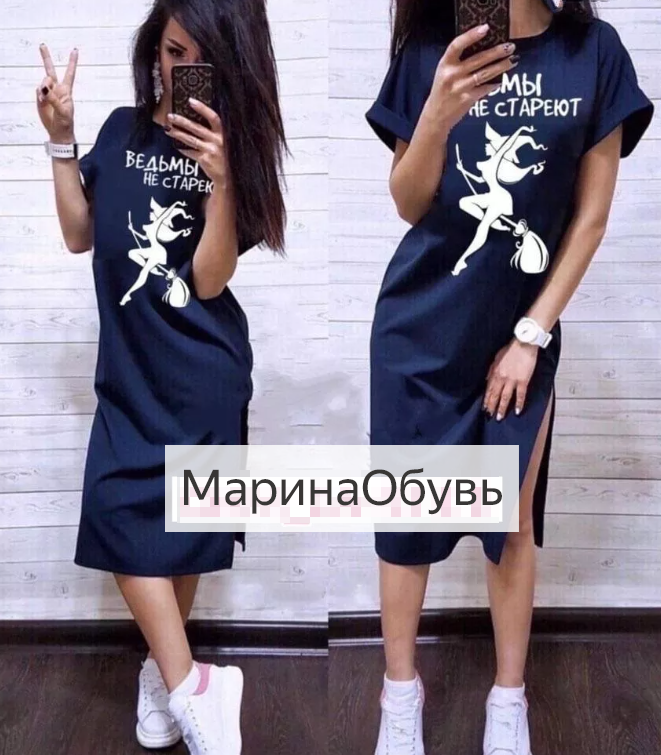 картинка Платье от магазина Одежда+