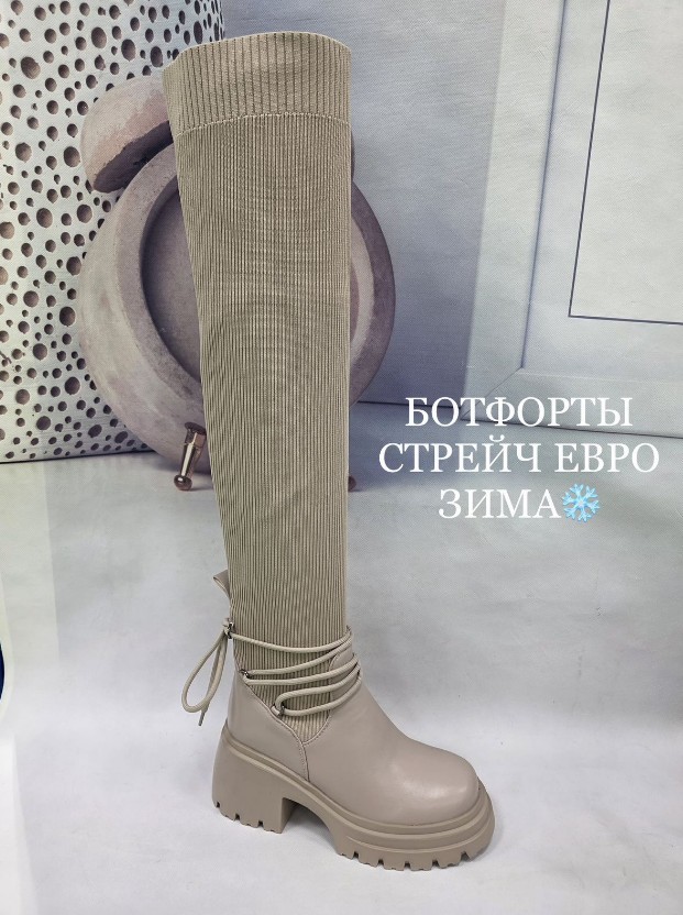 фото зимние женские сапоги ботфорты оптом